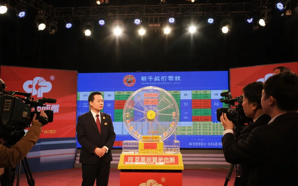 最新彩票开奖揭晓：多注大奖同期开出，官方数据展现开奖流程透明度